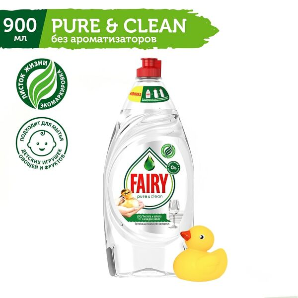 Средство для мытья посуды Fairy Pure&Clean 900мл