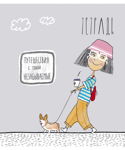 

Тетрадь ПЗБМ Девчилить, А5 24 листа в линейку на скрепке, Арт. 17742 в ассортименте