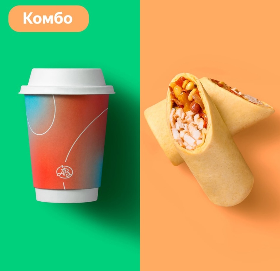 

Буррито с курицей + Латте на миндальном молоке 300 мл