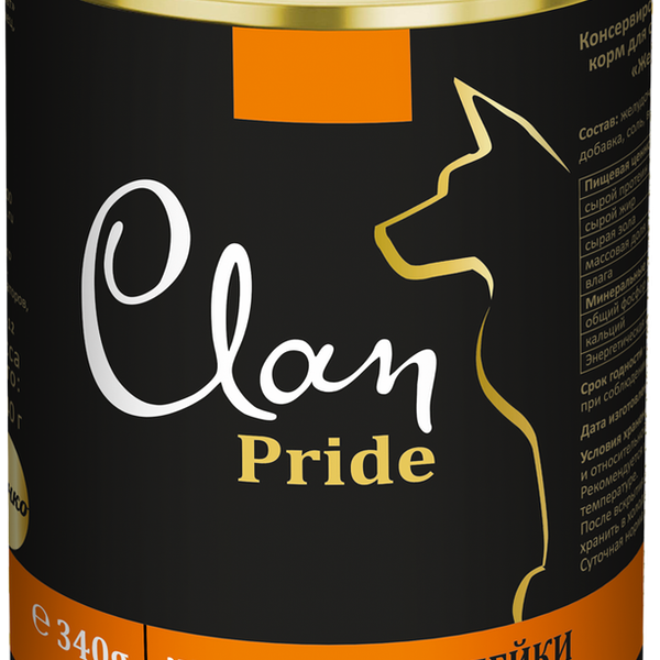 Корм консервированный для взрослых собак CLAN Pride Желудочки индейки