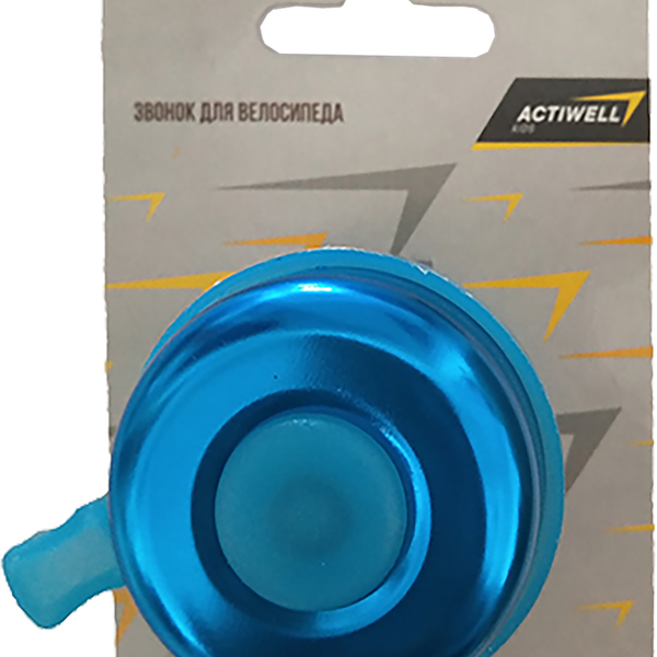 Звонок велосипедный ACTIWELL 4см, металлик, Арт. BIK-06