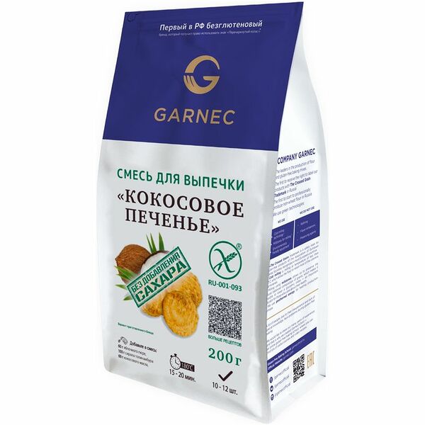 Смесь Garnec Кокосовое печенье для выпечки без добавления сахара