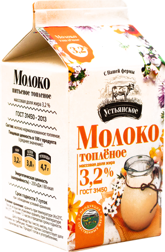 

Молоко Устьянское топленое 3,2% 450 г