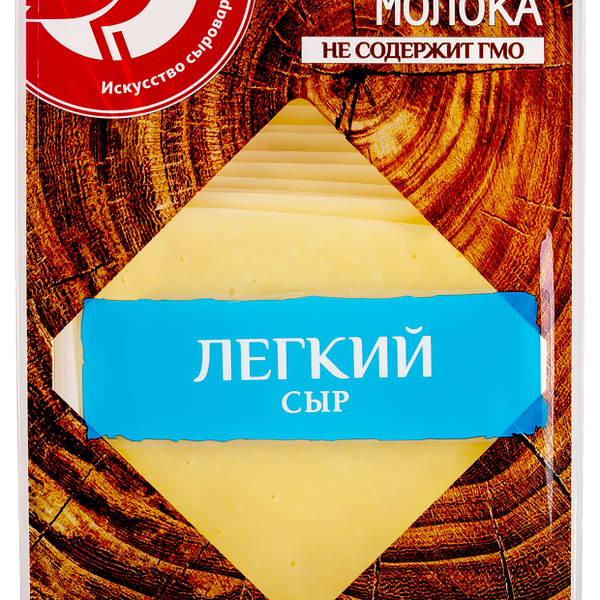 Сыр АШАН Красная птица Легкий в нарезке