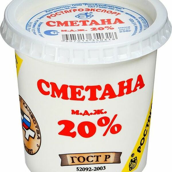 Сметана Ростагроэкспорт 20%