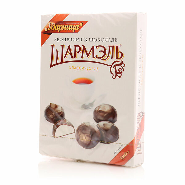 Зефирчики в шоколаде Шармэль классические 120г