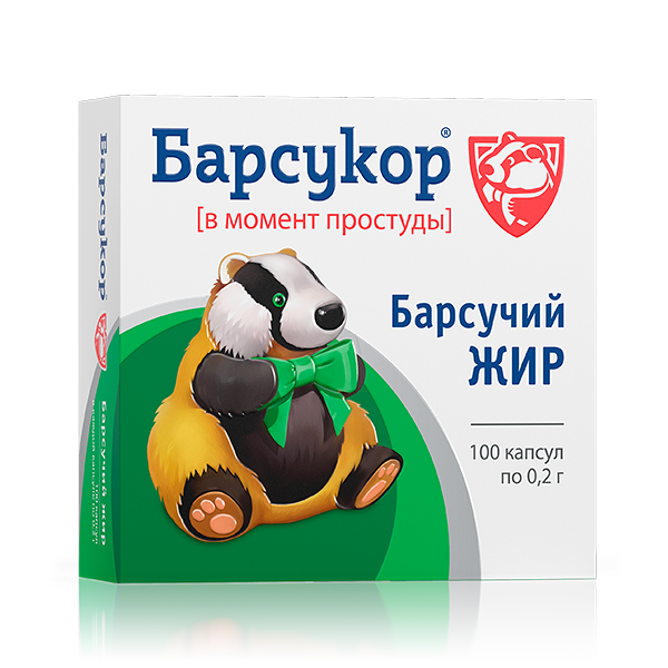 Барсукор капсулы 100 шт