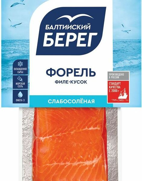 Форель Балтийский берег филе-кусок слабосоленая, 200г