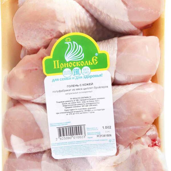Голень цыплёнка-бройлера Приосколье охлаждённая с кожей 900 г