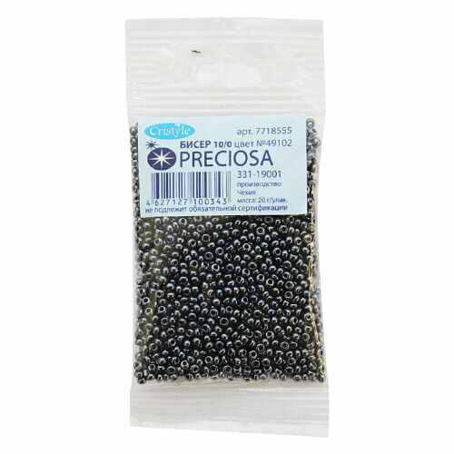 (49102) 331-19001-10/0 Бисер непрозрачный гематитовый 10/0, круг.отв., 20гр Preciosa,упак