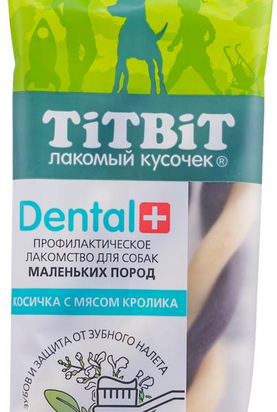 Лакомство для собак TiTBiT Дентал+ Косичка с мясом кролика для маленьких пород
