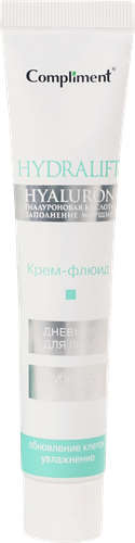 

Крем-флюид для лица Compliment Hydralift дневной 50 мл