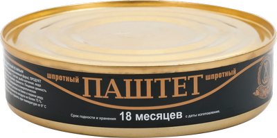 Паштет шпротный