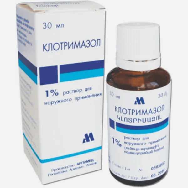 Клотримазол раствор 1% 30мл