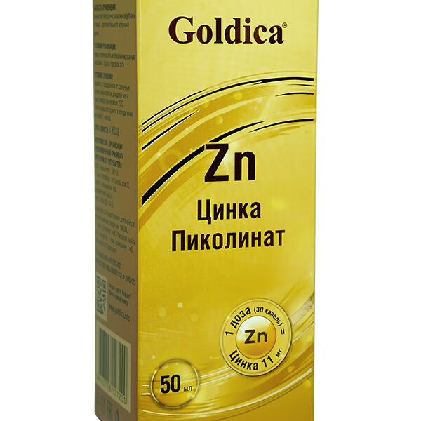 Goldica Zn Концентрат жидкий 50 мл