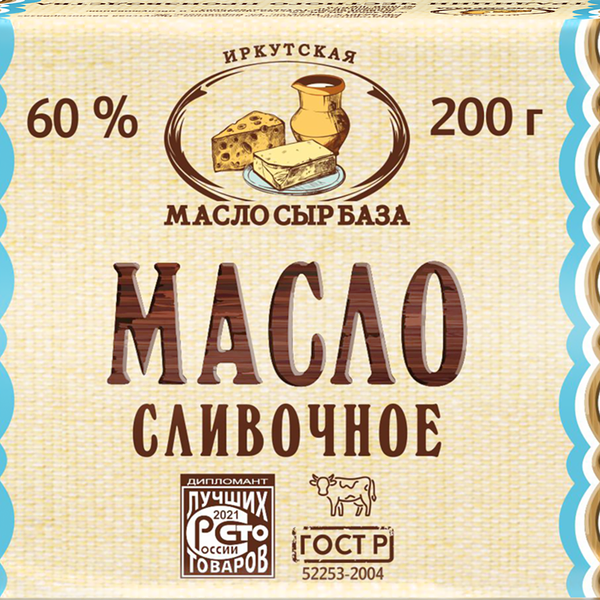 Масло сливочное ИМСБ 60% ГОСТ, без змж