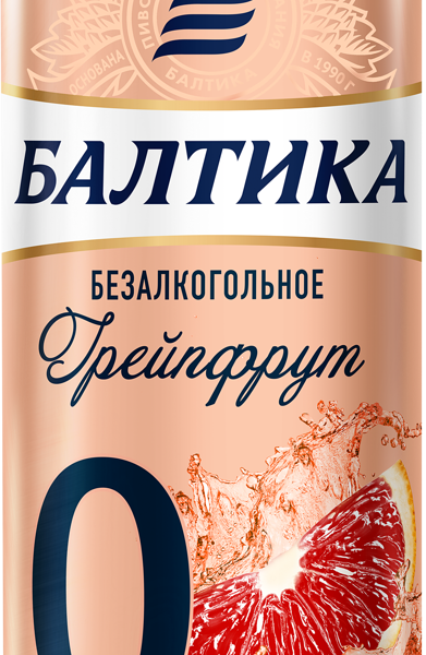 Пивной напиток безалкогольный Балтика №0, освежающий грейпфрут