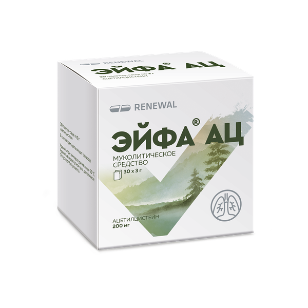 Эйфа АЦ гранулы 200 мг 30 шт