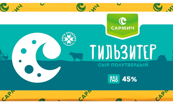 Сыр САРМИЧ Тильзитер 45% без змж вес 