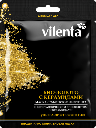 

Маска для лица и шеи Vilenta био-золото с керамидами с эффектом лифтинга 40 г