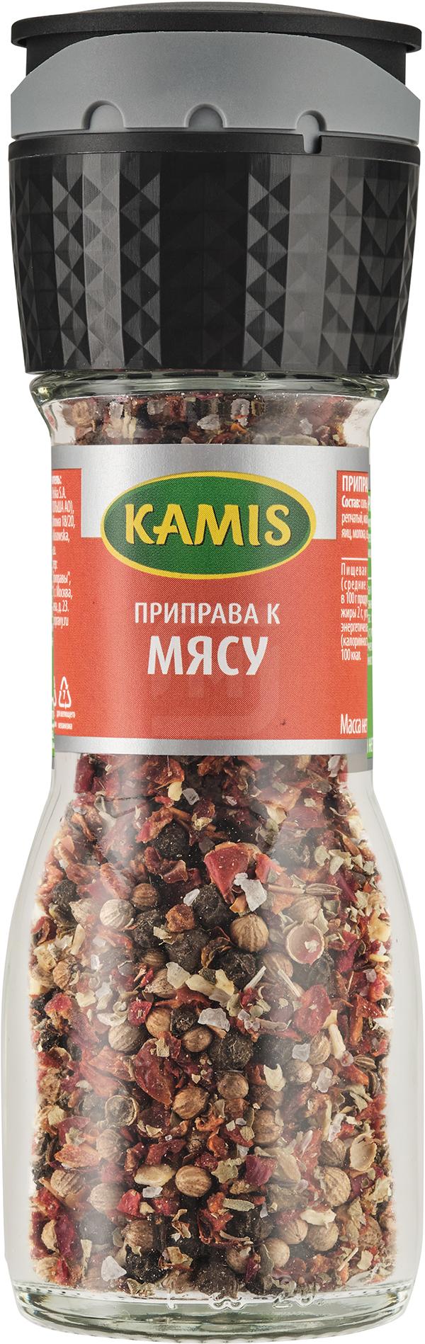 

Приправа Kamis к мясу 48 г