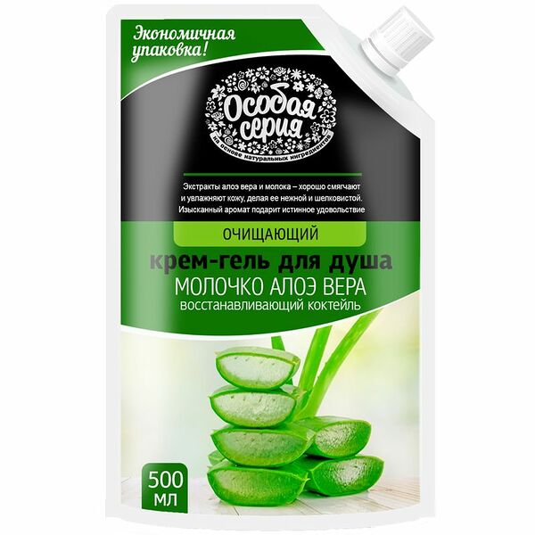 Гель для душа Молочко алоэ вера ТМ Особая серия