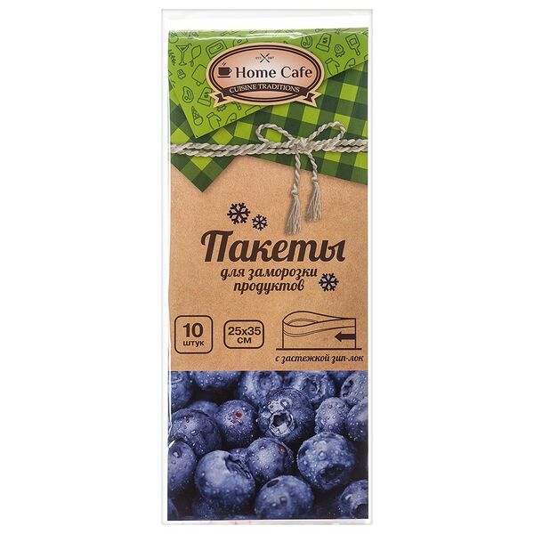 Пакеты для заморозки продуктов с застежкой зип-лок, 25х35 см, 10 шт.