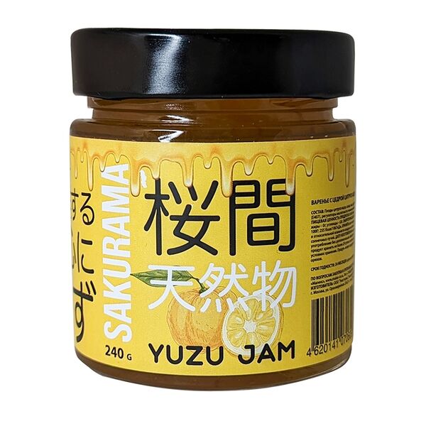 Варенье Sakurama с цедрой цитруса юдзу 240г, Россия