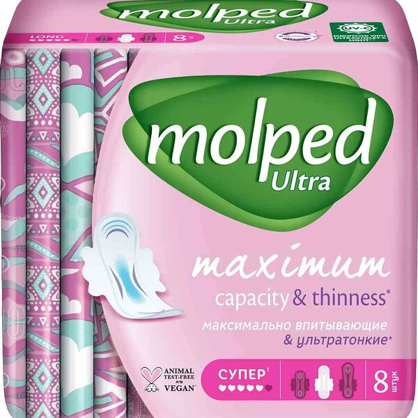 Прокладки гигиенические Molped Ultra Super, 8 шт
