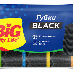Губки для посуды Импэкс Максима Black