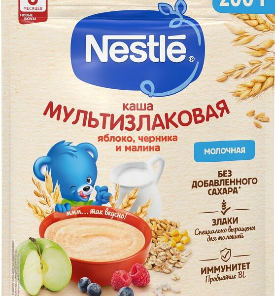 Каша Nestle Молочная мультизлаковая Яблоко-Черника-Малина с 6 месяцев 200г