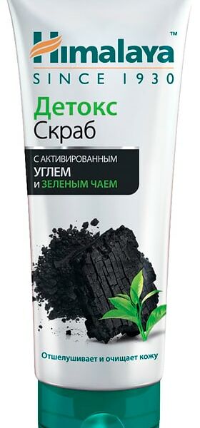 Скраб для лица Himalaya Herbal С активированным углем и зеленым чаем 75мл