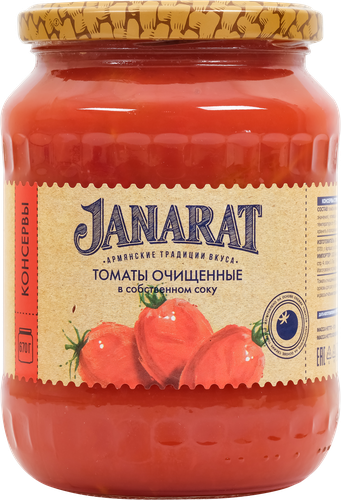 

Томаты в собственном соку JANARAT очищенные, 670г