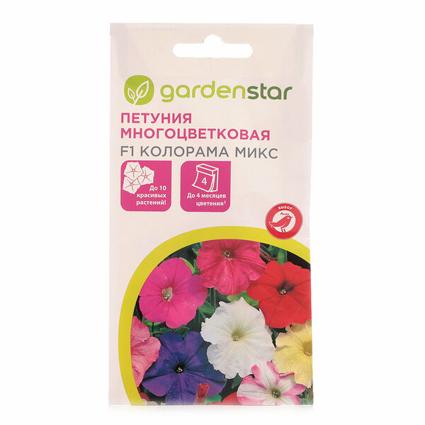 Петуния многоцветковая Колорама микс F1, 10 шт ТМ Garden Star (Гарден Стар)