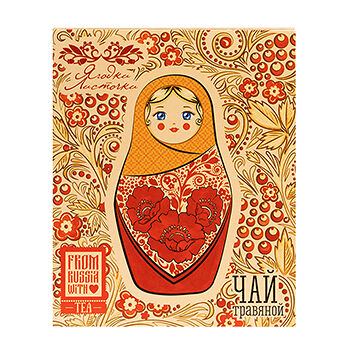 Чай черный Ягодки-Листочки 