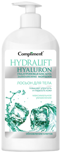 

Лосьон для тела Compliment Hydralift hyaluron 400 мл