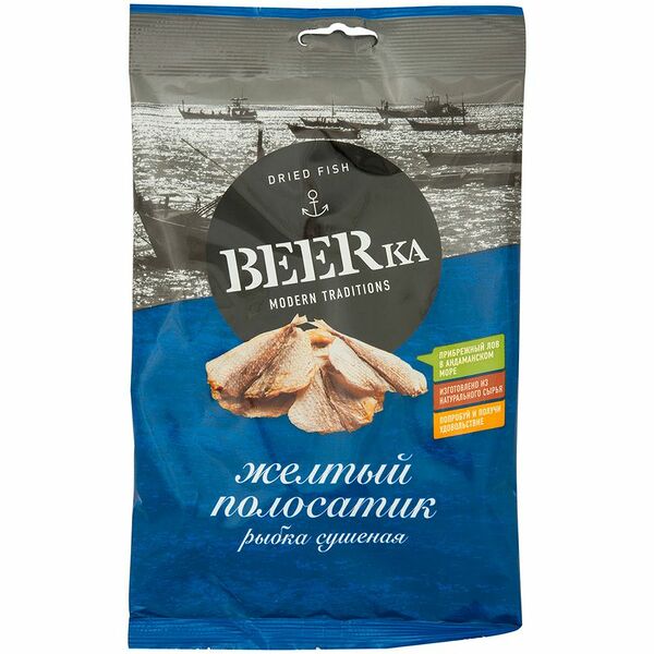 Желтый полосатик Beerka сушеный 