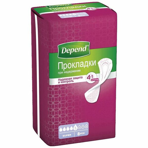 Прокладки урологические Depend 8 шт super