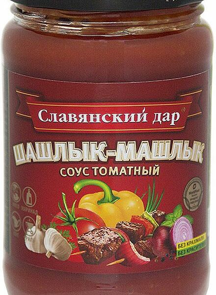 Соус томатный Славянский Дар Шашлык-машлык, 360г