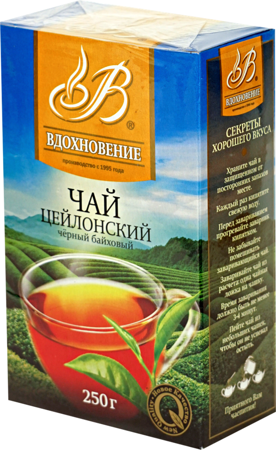 

Чай черный Вдохновение Цейлонский листовой, 250 г