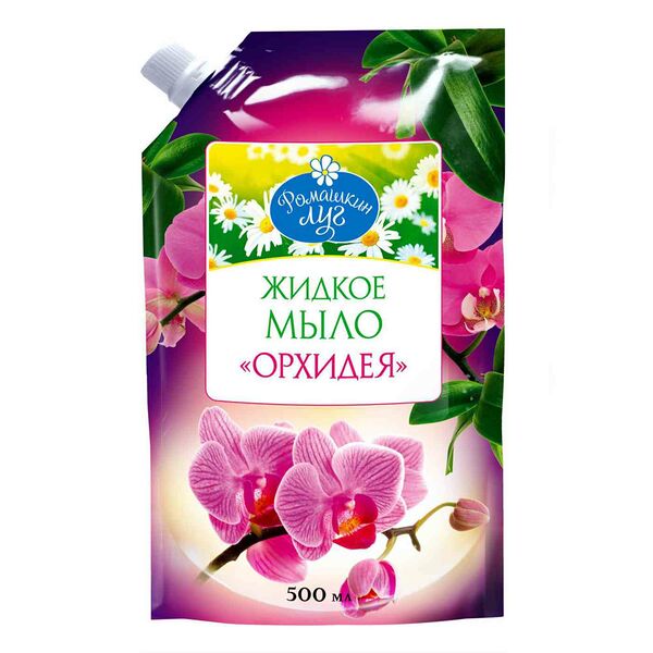 Жидкое мыло Ромашкин луг Орхидея