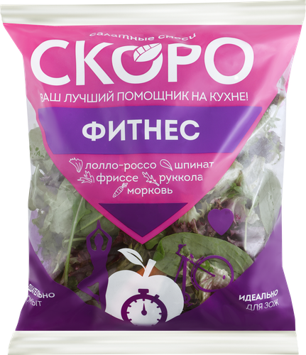 

Смесь салатная Фитнес, 130г