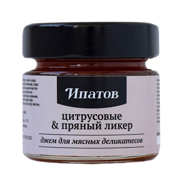 Джем Ипатов Цитрусовые & пряный ликер для мясных деликатесов 125г, Россия