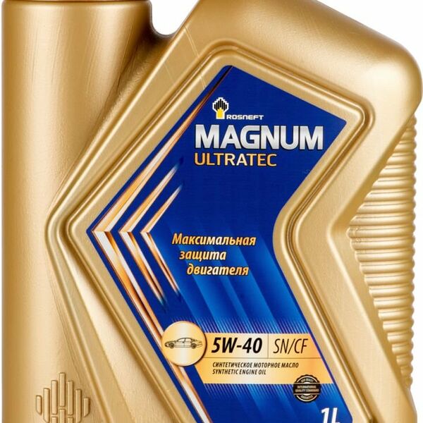 Масло моторное Rosneft Magnum Ultratec 5W-40