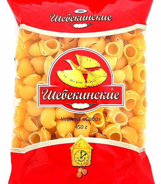 Макароны Шебекинские Улитка Сабо № 395 ракушки