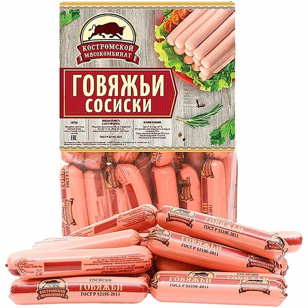Сосиски варёные Костромской МК Говяжьи ГОСТ категории А, 350г