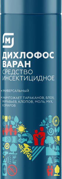 Дихлофос Магнит универсальный, 200 мл