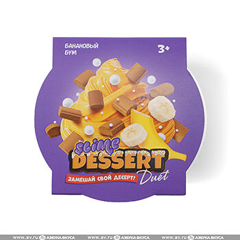 Игрушка для детей модели Slime dessert DUET банановый бум 110г