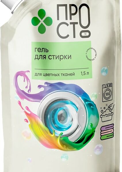 Гель для стирки ПР!СТ Для цветных тканей 1.5л