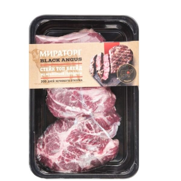 Стейк из мраморной говядины Мираторг Black Angus Топ Блейд